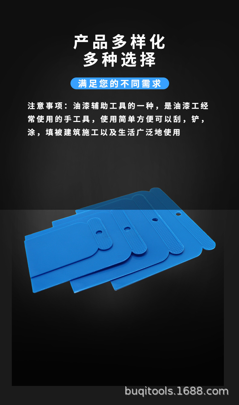 O1CN01qxiWTj1DPJAC9GGlk_!!2213