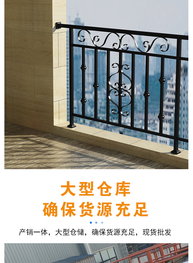 锌钢铁艺道路护栏景区园林四川防护围栏学校小区安全防护围墙护栏