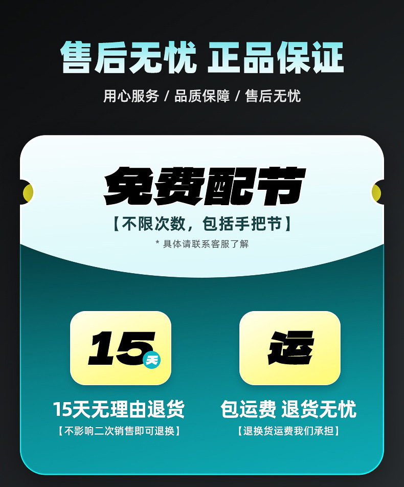 6e82123e-e150-4d10-a2dd-71f463bafd05.jpe