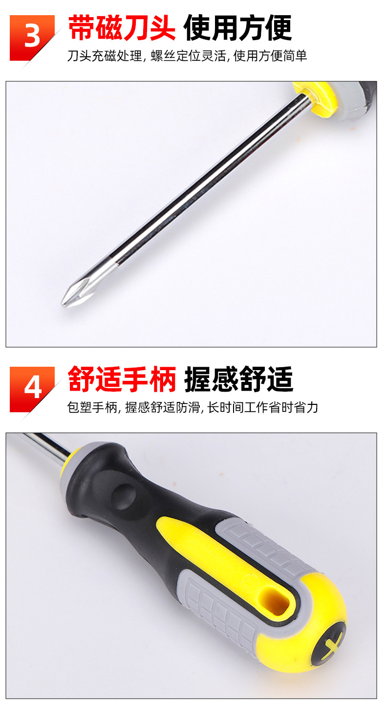 套详情07.jpg