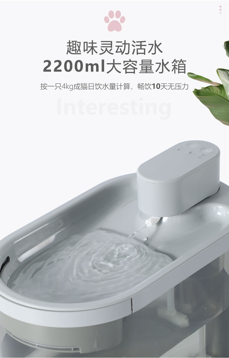 饮水机_06.jpg