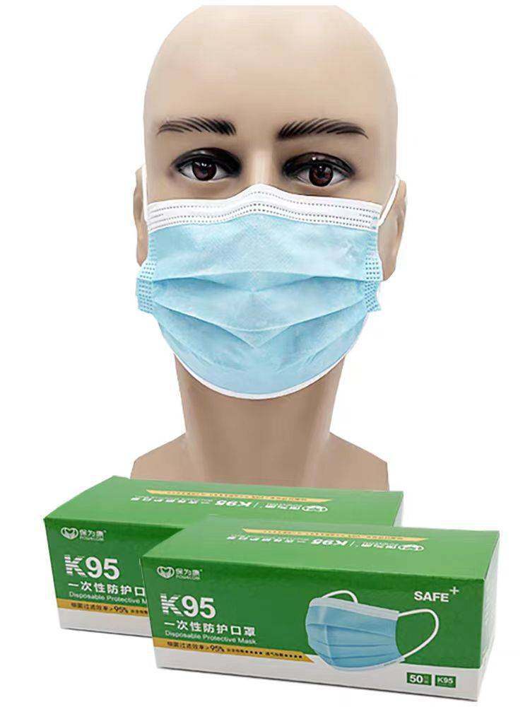 20231229141236_93865