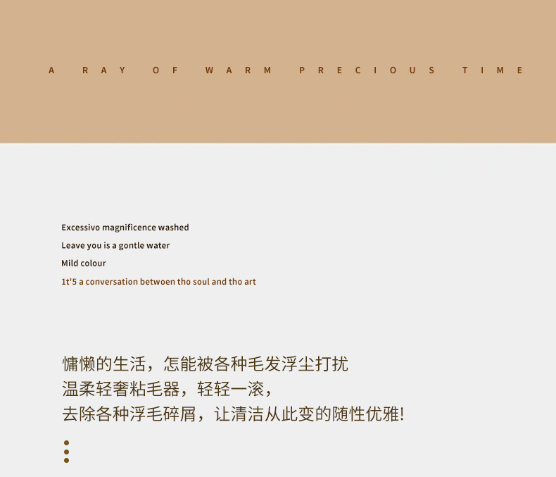 详情页_03