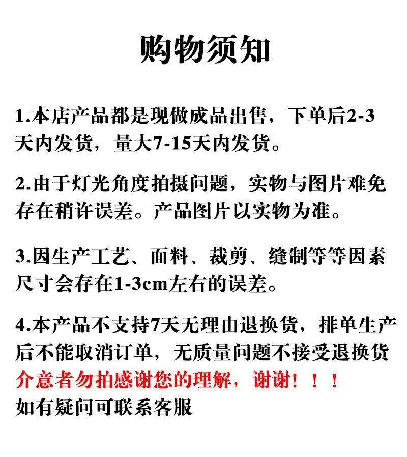 O1CN01yDqs2R1wQMyRlwZkt_!!2216