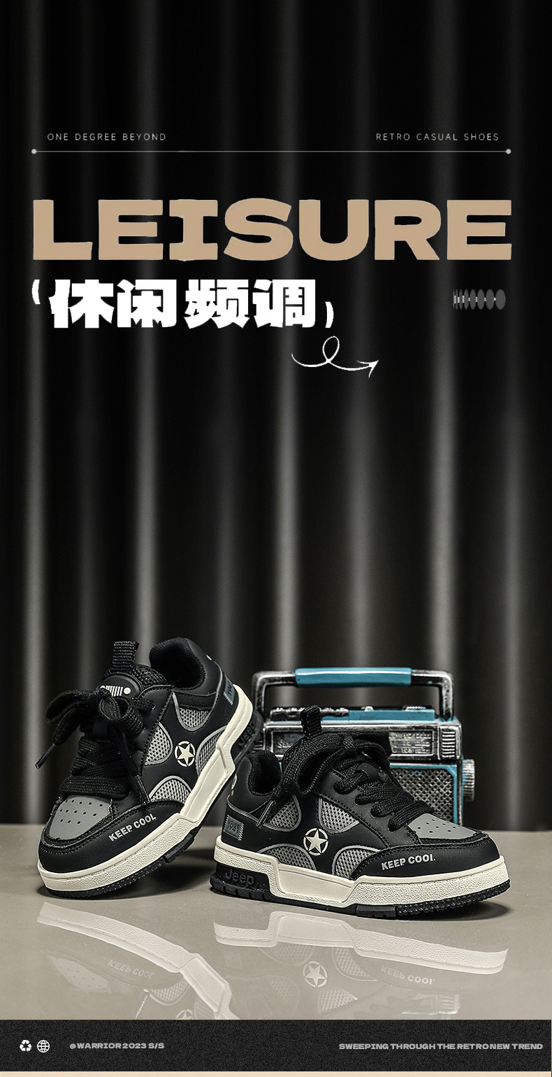 24SS5C65天猫_03