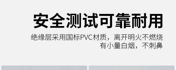 BVR详情页_08.jpg