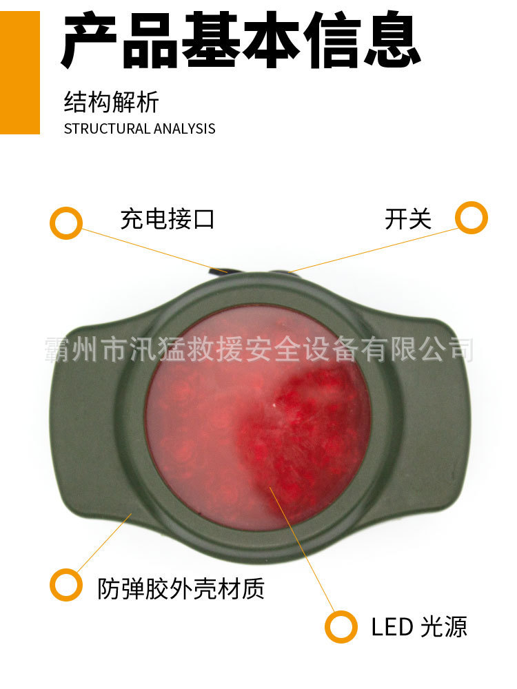 详情-09.jpg