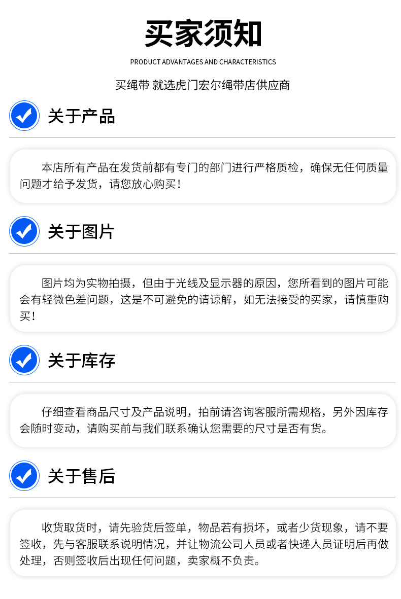 详情_16.jpg
