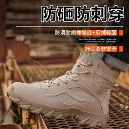 O1CN01lAkjzu1Ybm71mteEl_!!2201