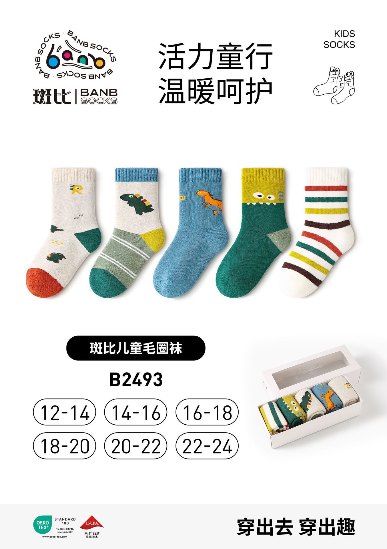 微信图片_20241104123621.jpg