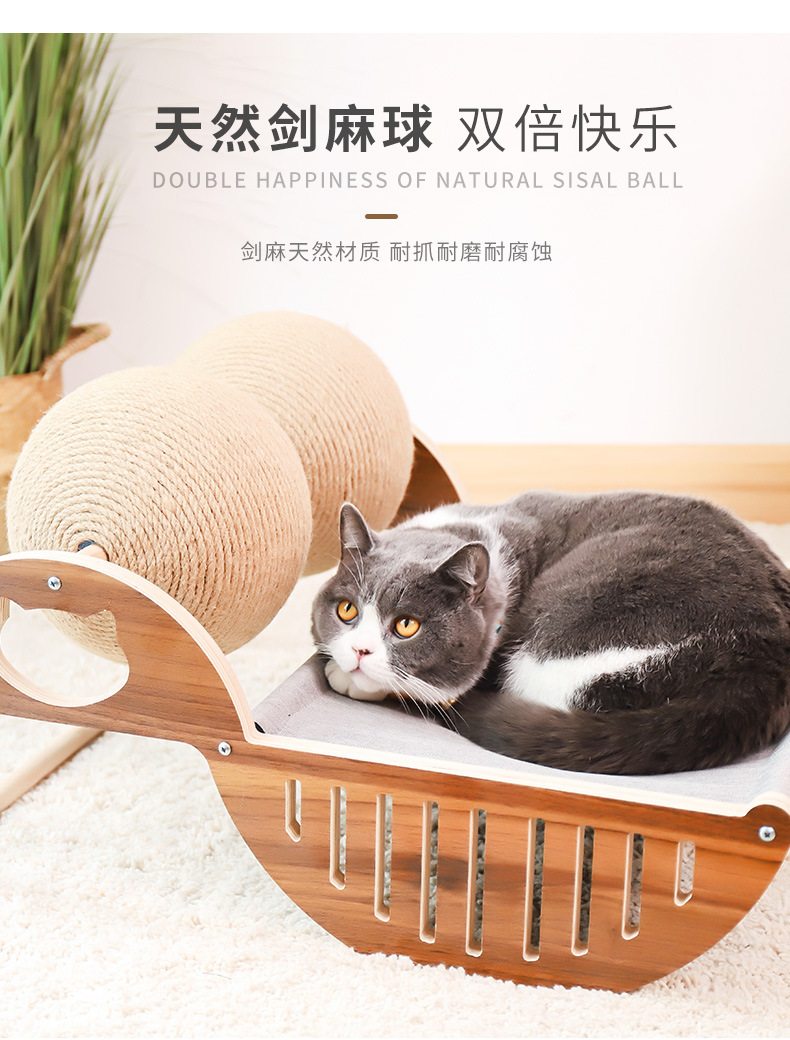 双球猫床47-60-40_05.jpg
