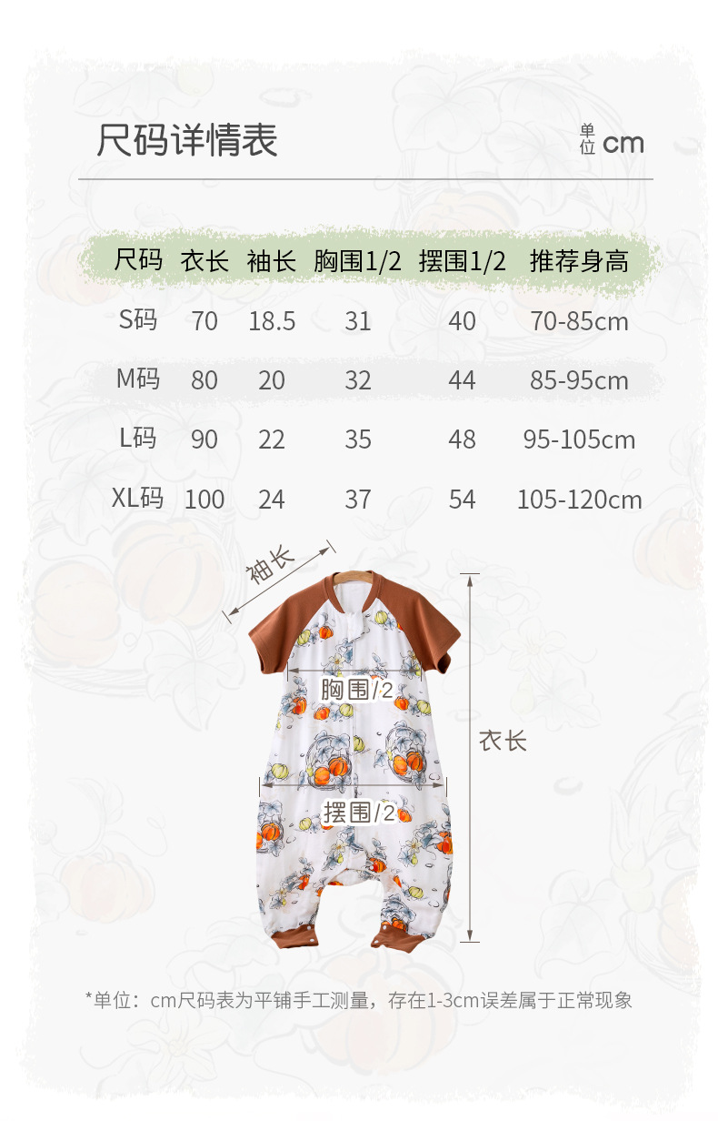 C-_Users_admin_Desktop_未标题-1_1