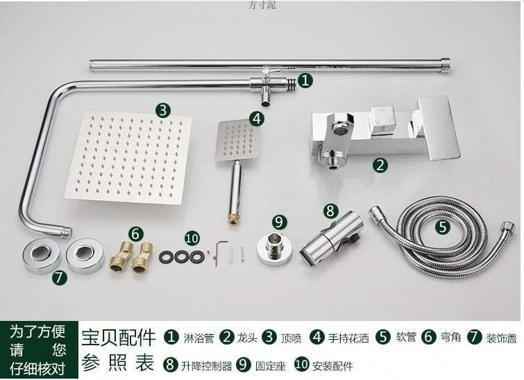 9938d89f-a4ea-436d-9e4c-86fd8694b5c4.jpe