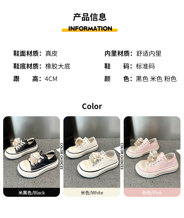 详情_13.jpg