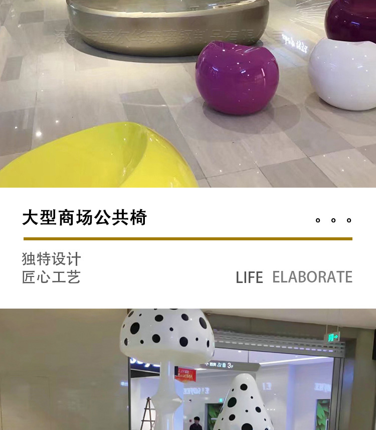详情_04.jpg