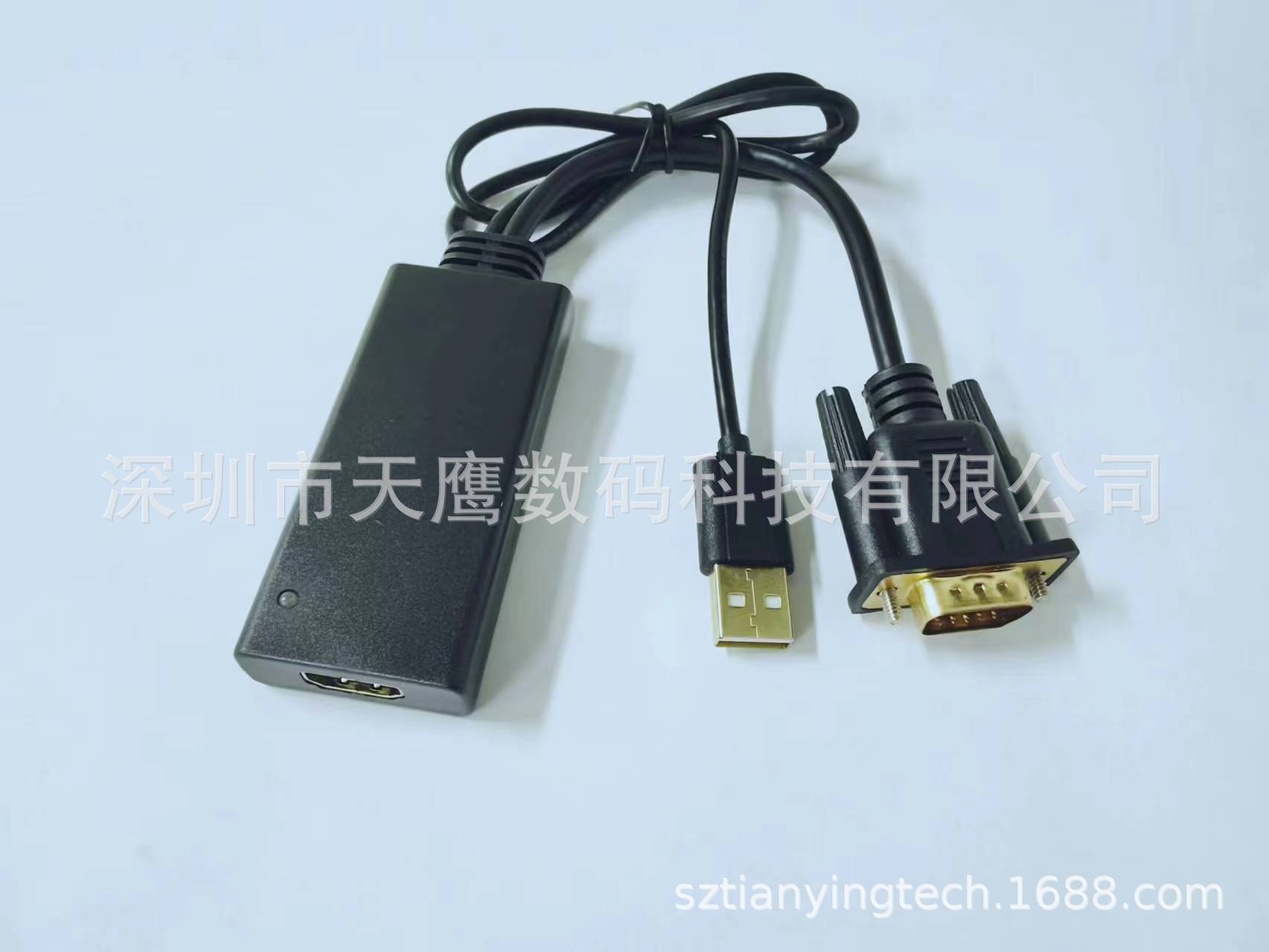 微信图片_20231119184059