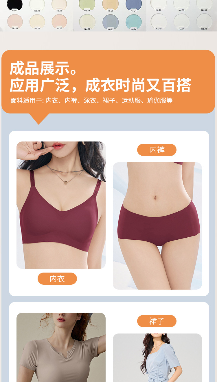 详情页_10.jpg