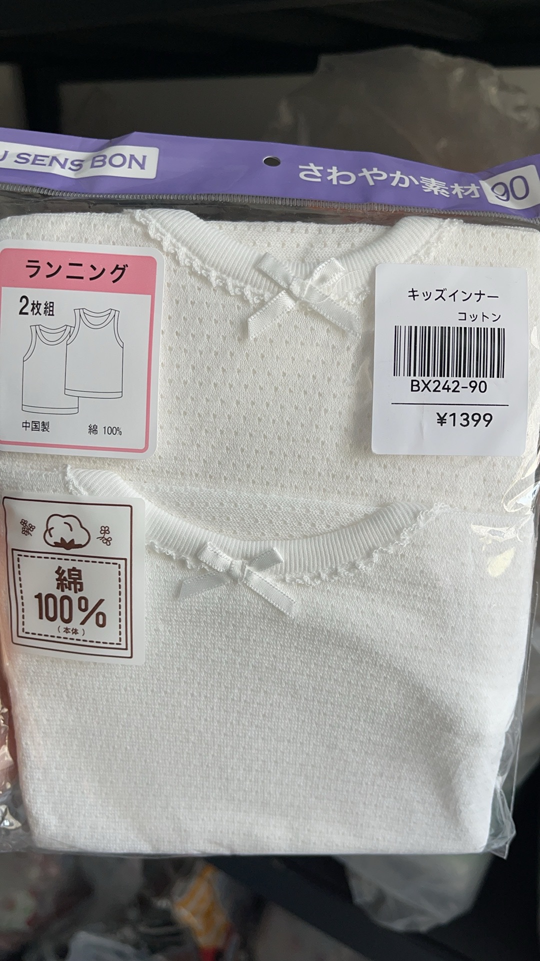 866aa056717b442e03377d4982e73b