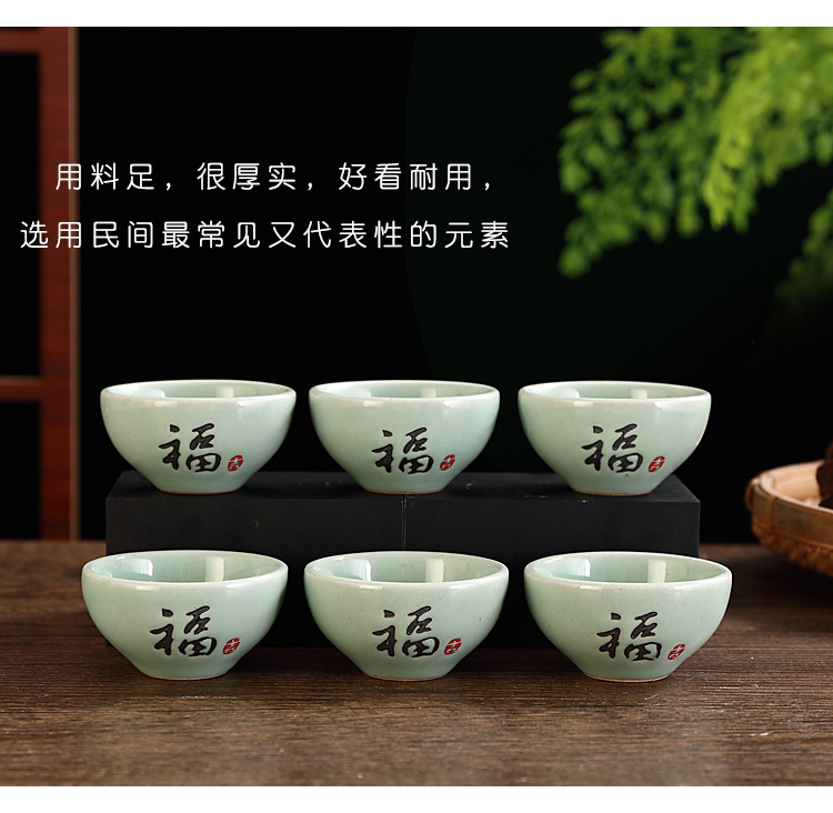 2023B3茶杯_28.jpg