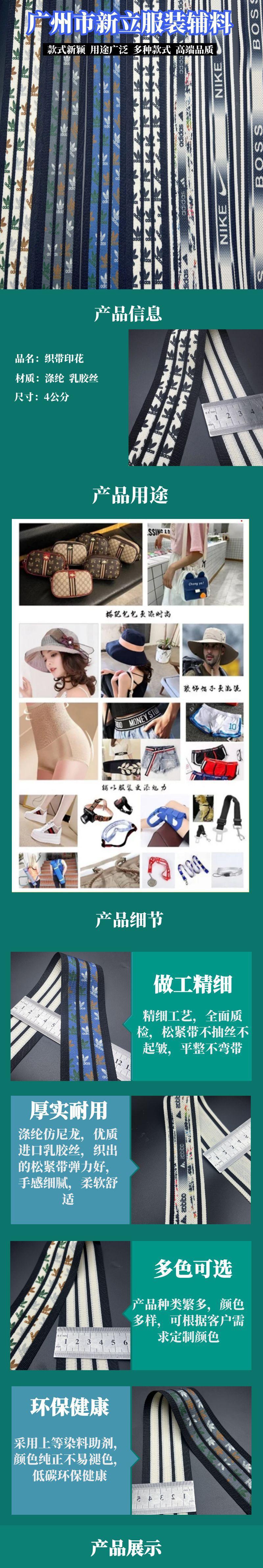 图怪兽_男士护肤品简约详情页.jpg