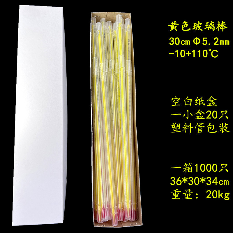 QQ图片20220116103153_副本1