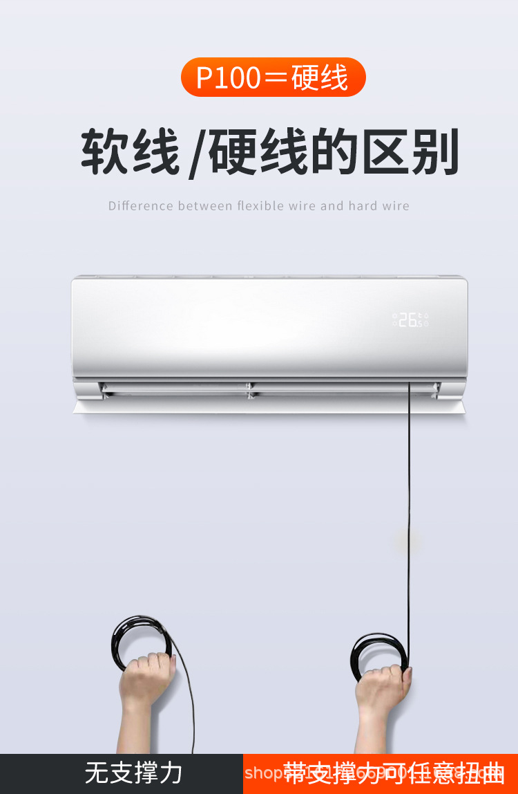 P100详情页_07.jpg