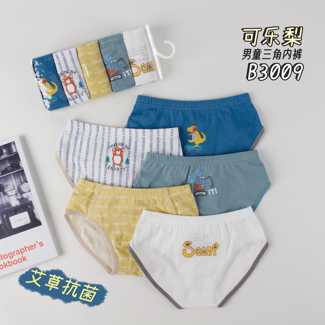 IMG_1920(20220805-112932)