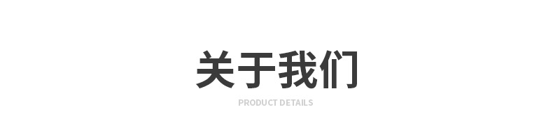 内页1_25.jpg