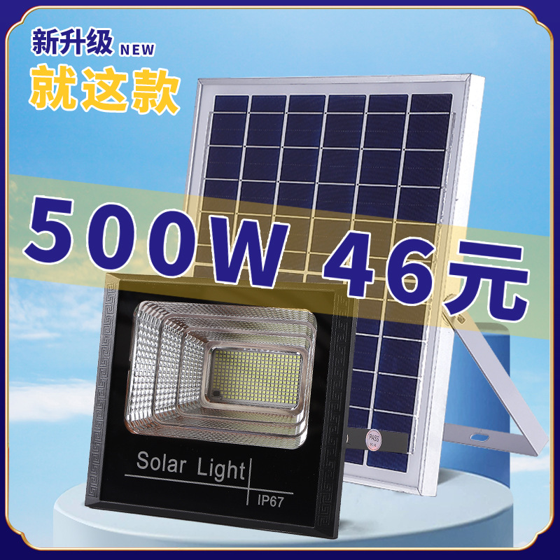 微信图片_20230321142609