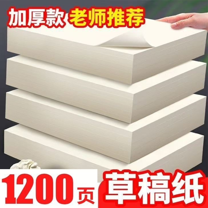 d6cecfe1-a131-4d44-a510-7c257ab391f1.jpe