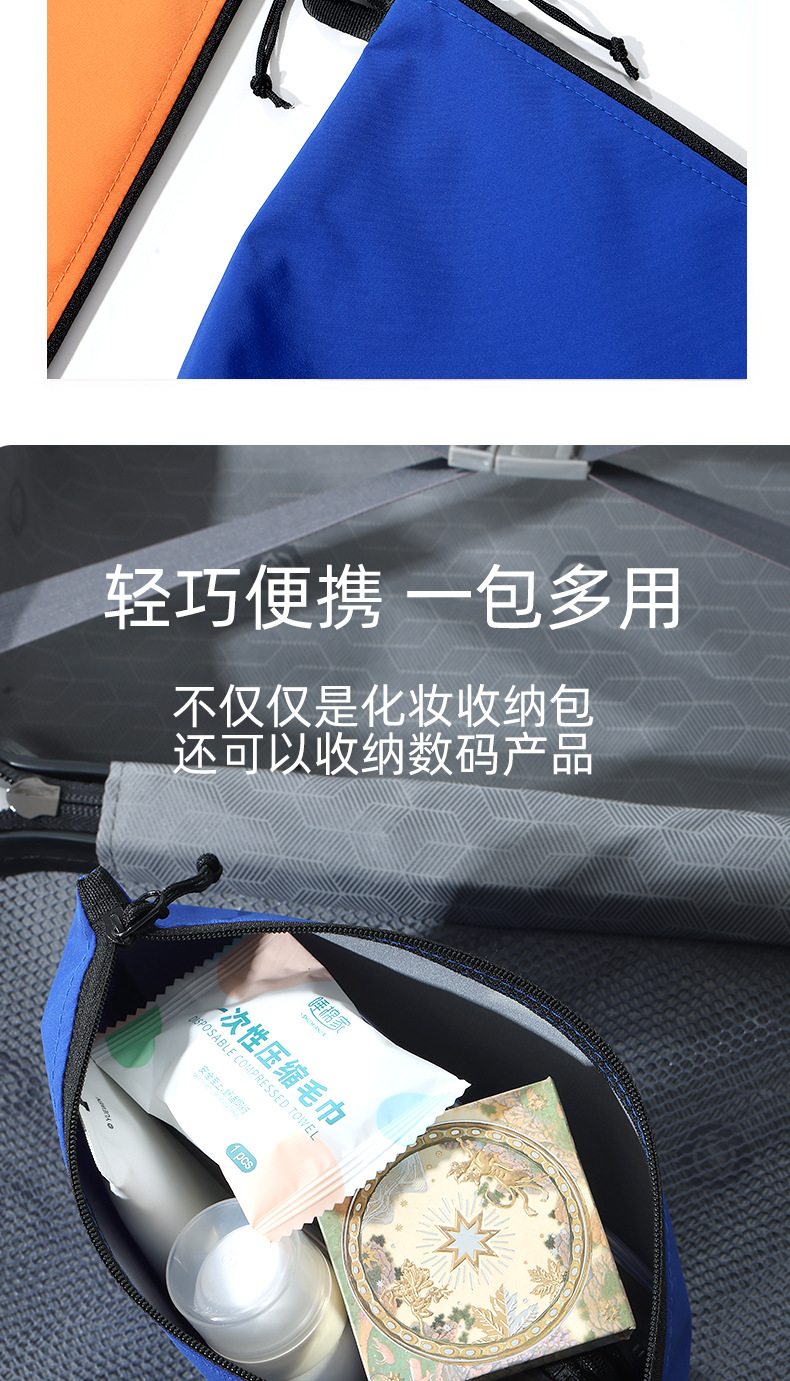 详情页-拷贝_07.jpg
