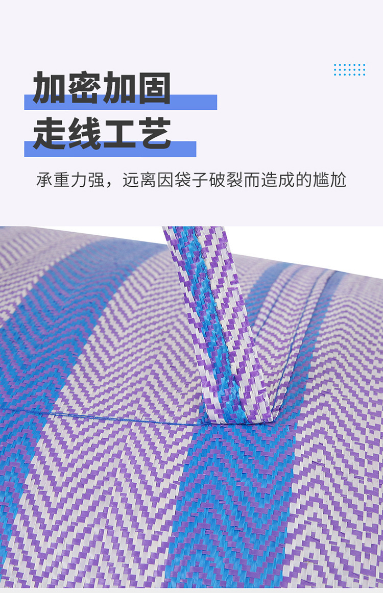 详情-09.jpg