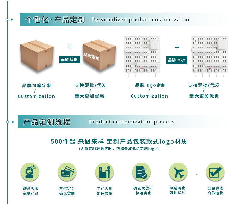 详情页_02.jpg