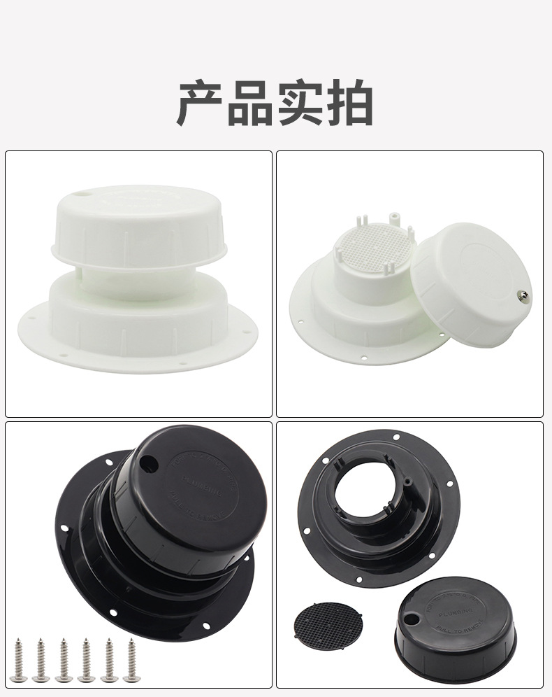 详情页_04