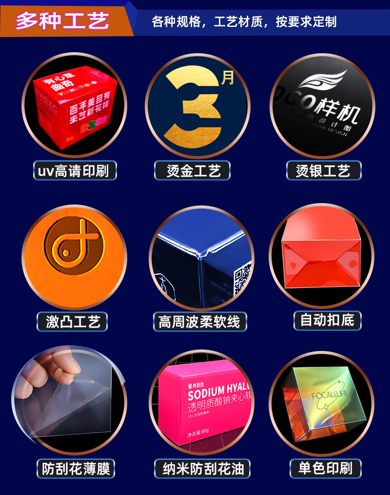 骏昇详情_11.jpg