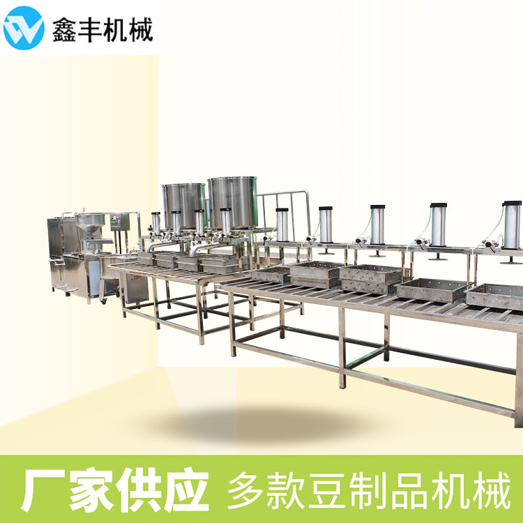 AAA豆腐机西设备 (4).jpg
