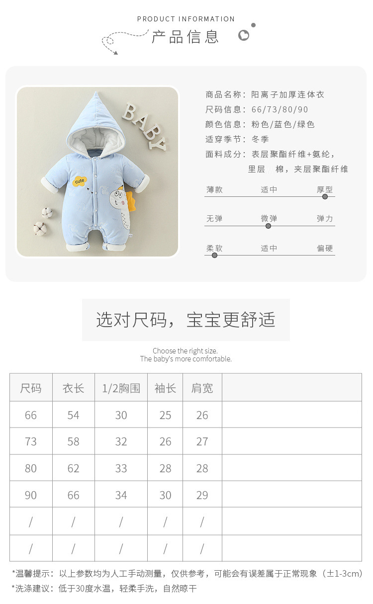 详情-08.jpg