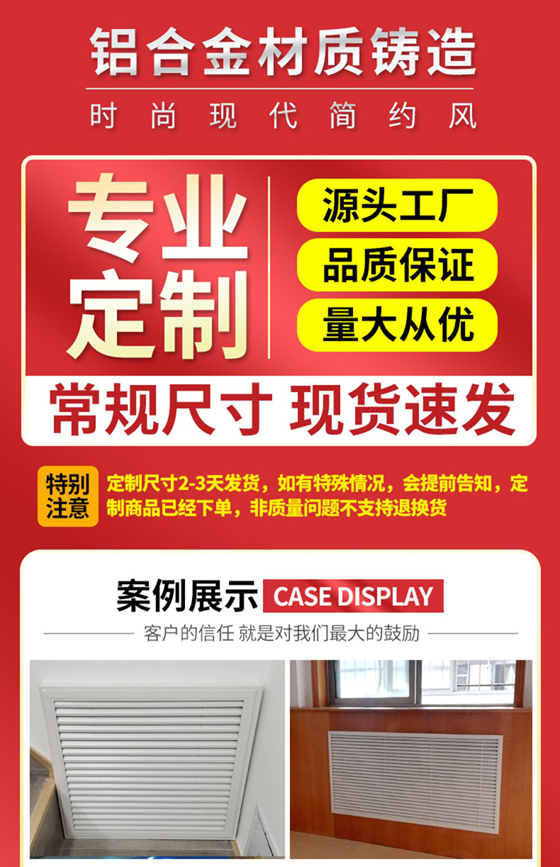 详情图12.jpg