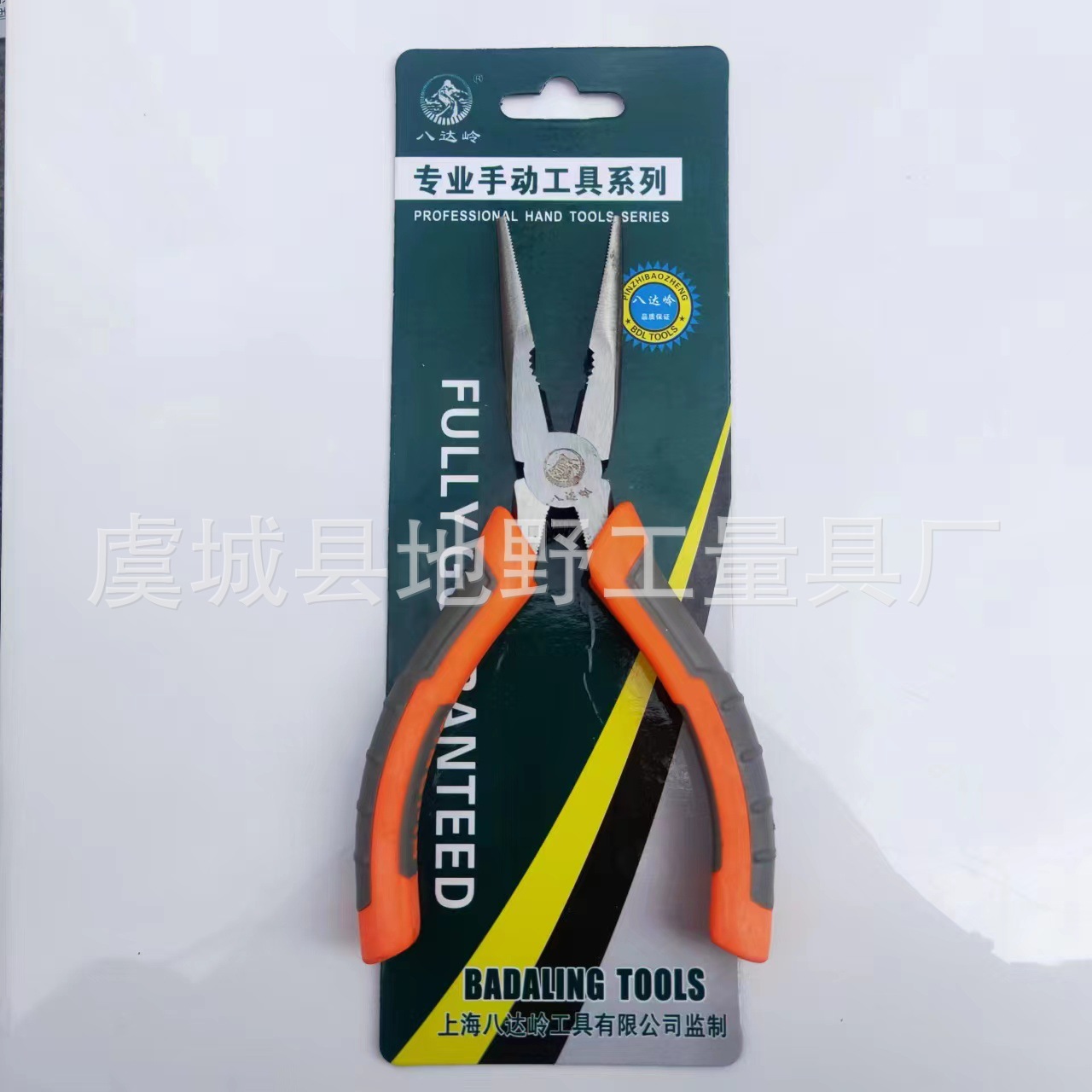 微信图片_20220412145831