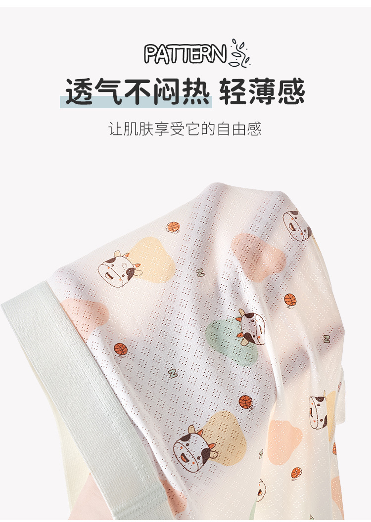 详情_10.jpg