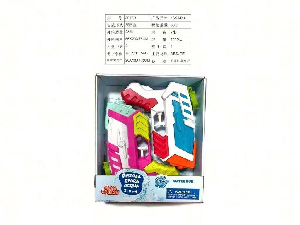 0284826ae04fa570e4427c6b077250