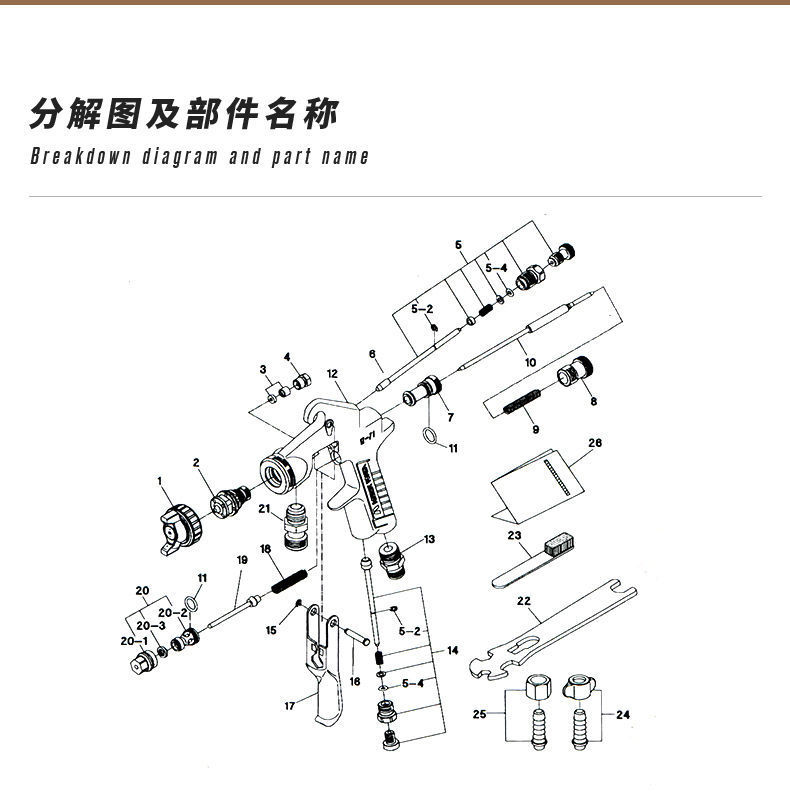 6fe81320-5108-41e0-bc00-75ba45cc5a29.jpe