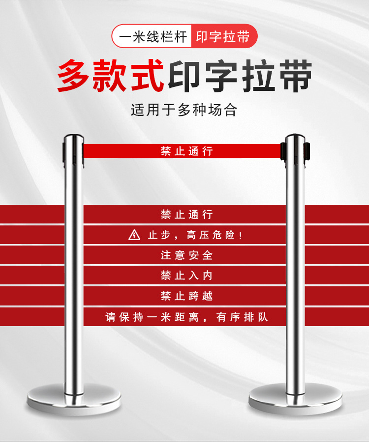 详情图2改_01.jpg