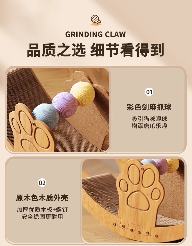 6a878f09-fa17-490e-a696-87893e3b9053.jpe