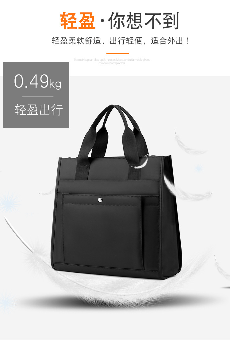 包 (10)