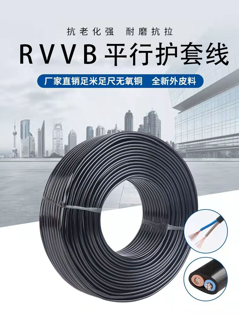 微信图片_20211218141837.jpg