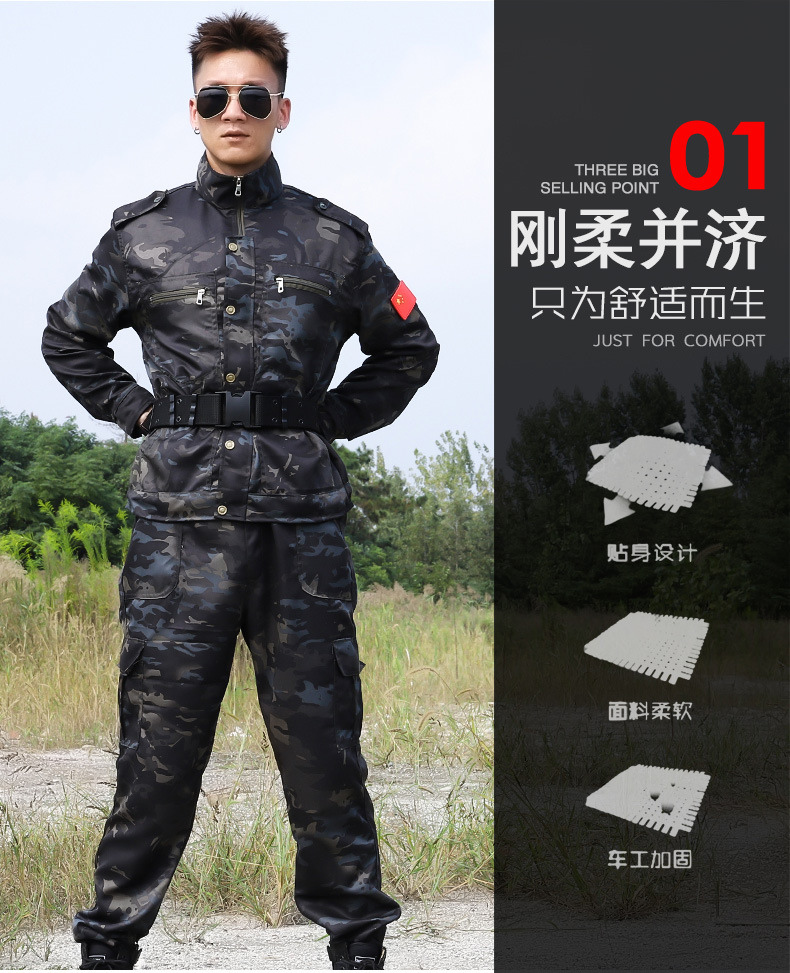 详情图片_2.jpg