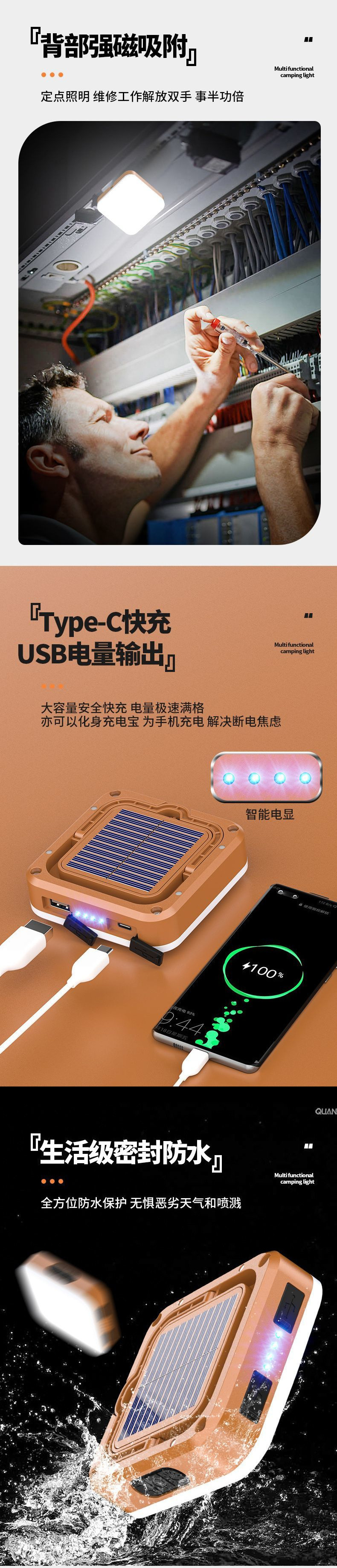 9409617b-b7e3-43dd-bbad-feac1b798214.jpe