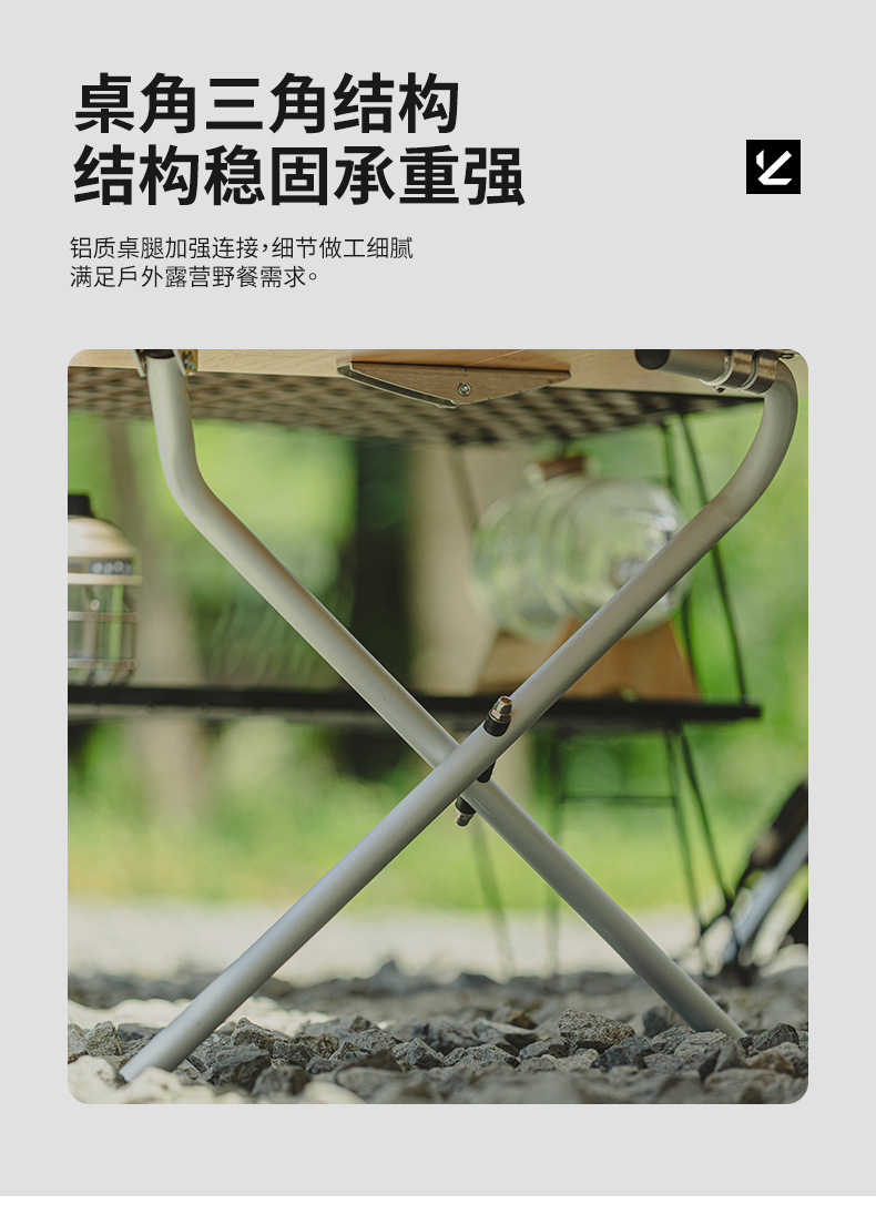 长款折叠桌-详情页_06.jpg