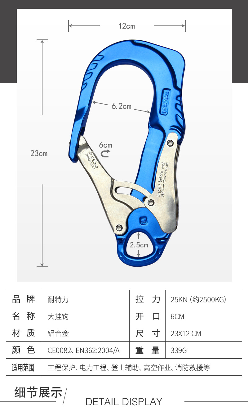 详情页1_04.jpg